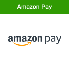 選べるお支払い方法|AmazonPay