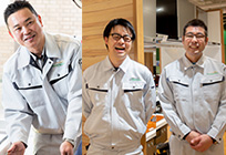 工事担当