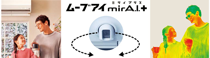 断捨離⭐︎はる様 【取付工事対応】三菱電機6畳エアコン2台【取外し