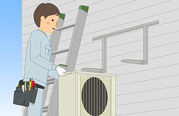 2階のエアコン取り付け費用と注意点｜交換できるくん