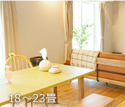 100Vと200Vエアコンの違い・比較｜メリット、デメリットとは？