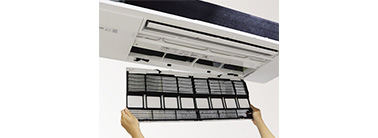 Mitsubishi 天井埋込型エアコン本体 天井埋込形｜室内ユニット｜店舗・事務所用パッケージエアコン Mr.SLIM