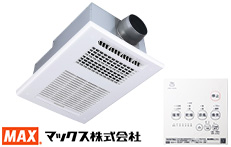 浴室乾燥機・暖房機の電気代と節電のポイント｜交換できるくん