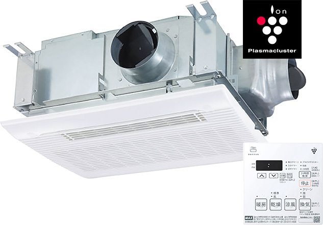 MAX BS-132HM-1 [浴室暖房・換気・乾燥機 (2室換気・100V)] マックス