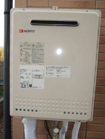 ノーリツ給湯器『GT-2050SAWX BL』 No.15947