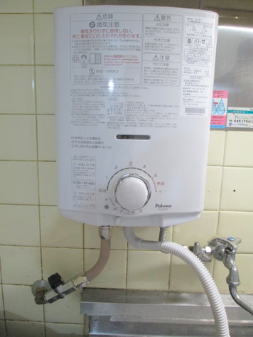 パロマ 瞬間 湯沸器 ph-58v Paloma 2013/8製