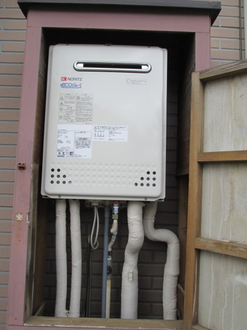 ノーリツ 給湯器 20号 オート エコジョーズ『GT-C2052SAWX BL』 No.29217