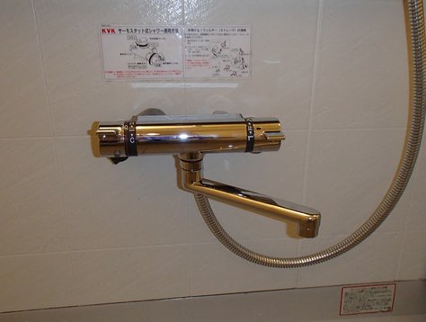 工事費込み】KVK 浴室用水栓 お風呂蛇口｜KF800TS2