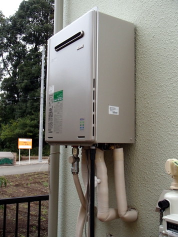 リンナイ 給湯器 24号 フルオート エコジョーズ『RUF-E2401AW(A)』 No