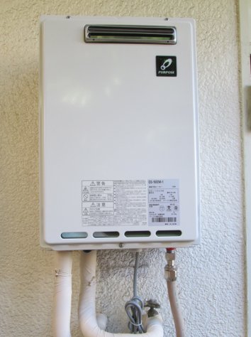 パーパス 給湯器 16号 給湯専用『GS-1600W-1』 No.31733