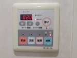 TOTO 浴室換気暖房乾燥機『TYB212G』 No.37545 TOTO 浴室換気暖房乾燥機『TYB212G』 No.37545
