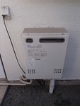 ノーリツ 給湯器 20号 オート『GT-2050SAWX-2 BL』 No.38622