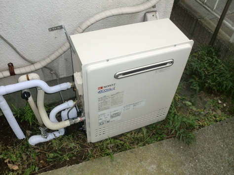 ノーリツ 給湯器 20号 オート エコジョーズ『GT-C2052SARX-2 BL』 No.39461