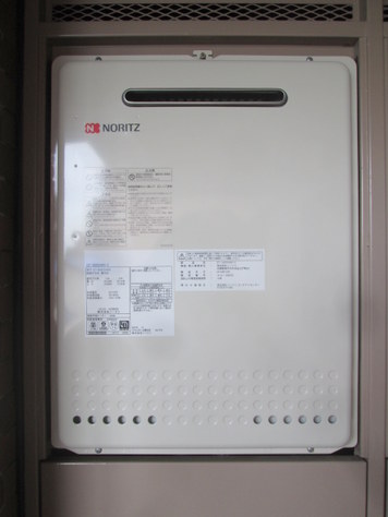 ノーリツ 給湯器 16号 オート『GT-1650SAWX-2 BL』 No.40322