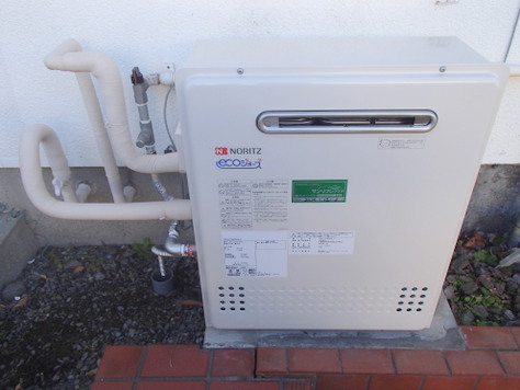 ノーリツ 給湯器 24号 オート エコジョーズ『GRQ-C2452SAX-2 BL』 No.41358