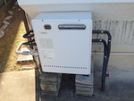 ノーリツ 給湯器 20号 オート エコジョーズ『GRQ-C2052SAX-2 BL』 No.53166