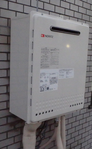 給湯器｜壁掛・PS標準設置型｜16号｜一般｜オート｜交換できるくん