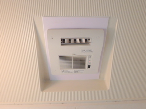 工事費込み】天井埋込み型浴室換気暖房乾燥機 100V 1室換気 工事費込み】天井埋込み型浴室換気暖房乾燥機 100V 1室換気