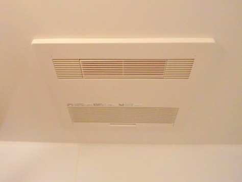 工事費込み】天井埋込み型浴室換気暖房乾燥機 100V 2室換気 工事費込み】天井埋込み型浴室換気暖房乾燥機 100V 2室換気