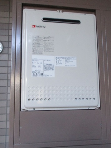 給湯器｜壁掛・PS標準設置型｜20号｜一般｜オート｜交換できるくん