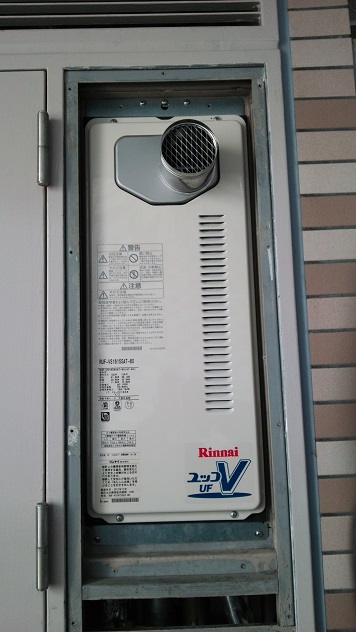 リンナイ ガス給湯器 ｜PS扉内設置スリム型｜16号｜一般｜交換できるくん
