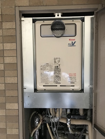 リンナイ ガス給湯器 |PS扉内設置型|20号|一般|高温水 リンナイ ガス給湯器 |PS扉内設置型|20号|一般|高温水