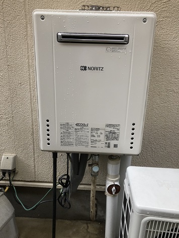 ノーリツ 給湯器 24号 オートタイプ エコジョーズ 『GT-C246SAWX BL 
