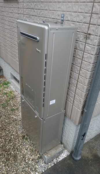 リンナイ ガス給湯暖房熱源機 24号 フルオート エコジョーズ 『RUFH 