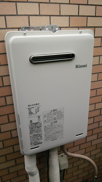 リンナイ 給湯器 16号給湯専用『RUX-A1616W-E』東京都小金井市 M リンナイ 給湯器 16号給湯専用『RUX-A1616W-E』東京都小金井市 M