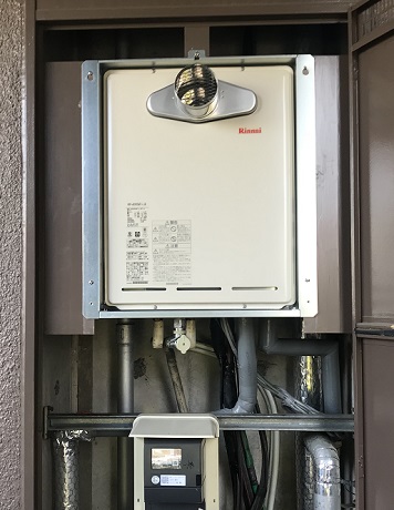 リンナイ ガス給湯器 |PS扉内設置型|20号|一般|オート リンナイ ガス給湯器 |PS扉内設置型|20号|一般|オート