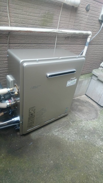 リンナイ ガス給湯器 |屋外据置型|20号|エコジョーズ|交換 リンナイ ガス給湯器 |屋外据置型|20号|エコジョーズ|交換