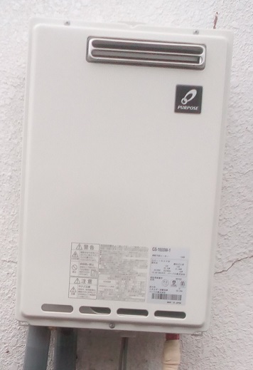 パーパス 給湯器 16号 給湯専用 『GS-1600W-1』 愛知県春日井市 Y様宅