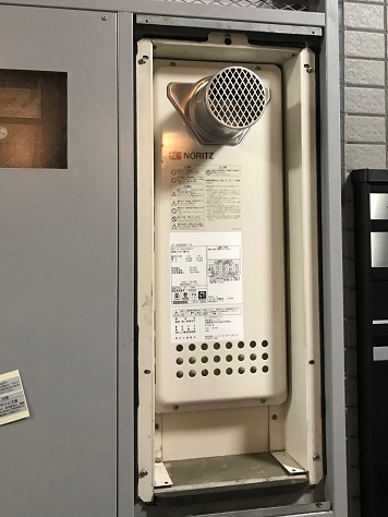 ガス給湯器　LP ガス給湯器｜PS扉内設置スリム型｜16号｜オートタイプ｜交換