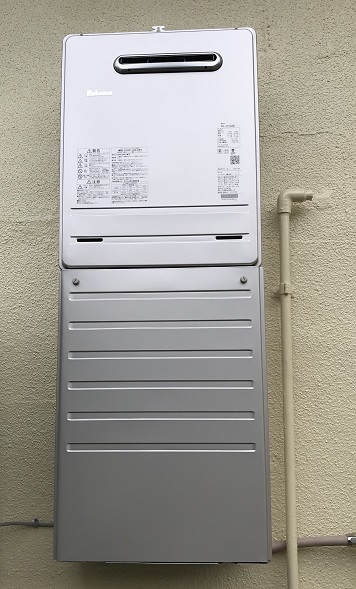 パロマ 給湯器 20号 オートタイプ 『FH-2010AW』 東京都町田市 H