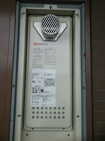 ガス給湯器|PS扉内設置スリム型|16号|オートタイプ|交換 ガス給湯器|PS扉内設置スリム型|16号|オートタイプ|交換