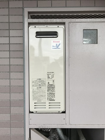 リンナイ ガス給湯器 |壁掛・PS標準設置スリム型|16号|一般 リンナイ ガス給湯器 |壁掛・PS標準設置スリム型|16号|一般