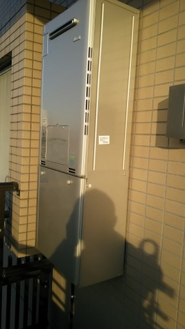 埼玉県和光市 リンナイ給湯暖房熱源機の施工事例 交換できるくん