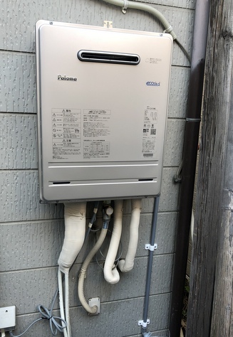 ガス給湯器｜壁掛・PS標準設置型｜24号｜エコジョーズ｜交換できるくん