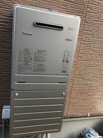 ガス給湯器｜壁掛・PS標準設置型｜24号｜エコジョーズ｜交換できるくん