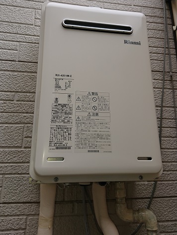 リンナイ ガス給湯器 |壁掛・PS標準設置型|20号|一般|交換 リンナイ ガス給湯器 |壁掛・PS標準設置型|20号|一般|交換