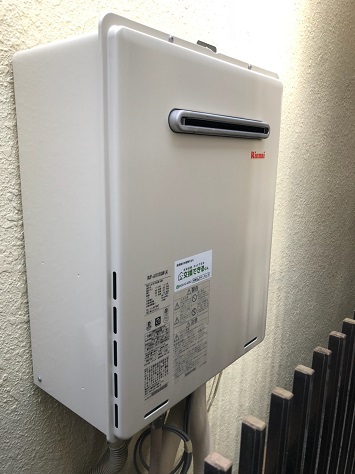 リンナイ ガス給湯器 ｜壁掛・PS標準設置型｜16号｜一般｜交換できるくん