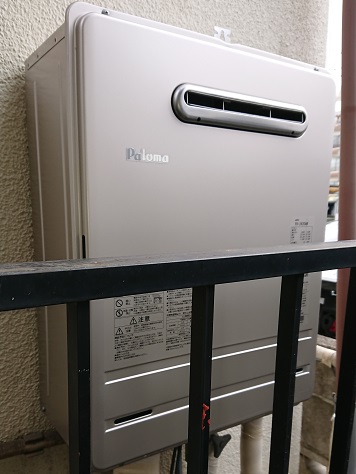 ガス給湯器｜壁掛・PS標準設置型｜24号｜オートタイプ｜交換できるくん