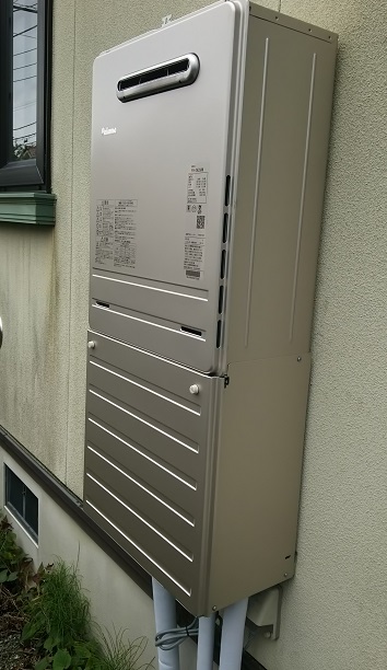 ガス給湯器｜壁掛・PS標準設置型｜24号｜オートタイプ｜交換できるくん