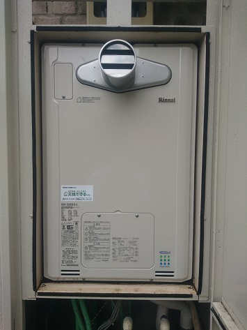 リンナイ 給湯器 台所/浴室リモコンセット 220Vシリーズ リンナイ 給湯器 台所/浴室リモコンセット 220Vシリーズ