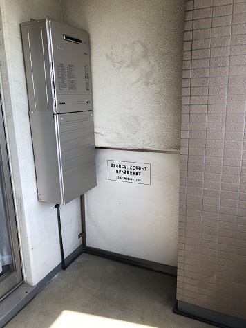 パロマ ガス給湯器 |壁掛・PS標準設置型|24号|エコジョーズ パロマ ガス給湯器 |壁掛・PS標準設置型|24号|エコジョーズ