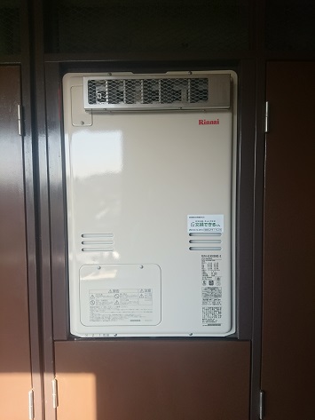 リンナイ ガス給湯暖房熱源機 |壁掛/PS標準設置型|24号 リンナイ ガス給湯暖房熱源機 |壁掛/PS標準設置型|24号