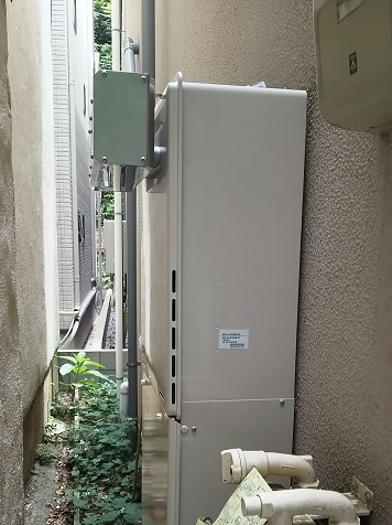 ガス給湯器｜壁掛・PS標準設置型｜24号｜オートタイプ｜交換できるくん