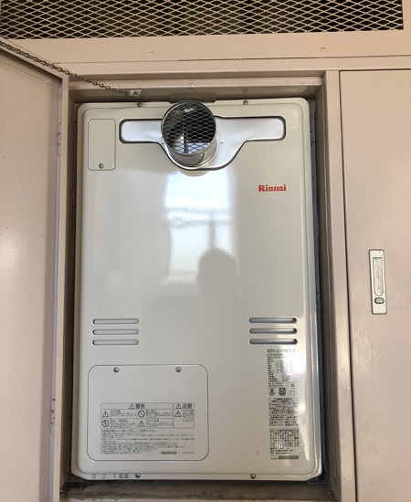 ガス給湯暖房熱源機｜PS扉内設置型｜24号｜フルオートタイプ