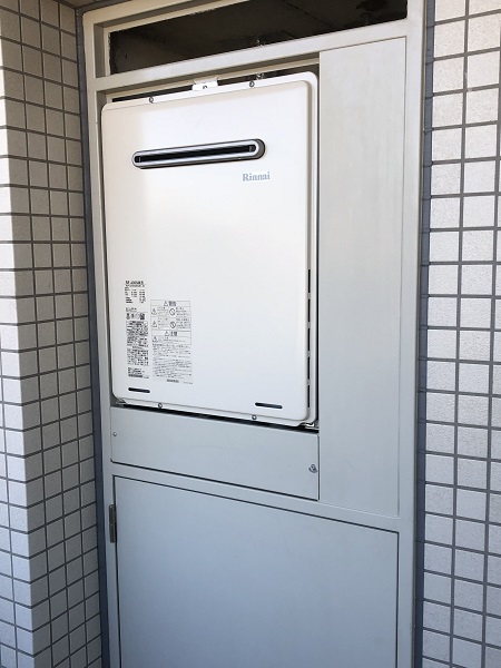 リンナイ ガス給湯器 |壁掛・PS標準設置型|24号|一般|交換 リンナイ ガス給湯器 |壁掛・PS標準設置型|24号|一般|交換