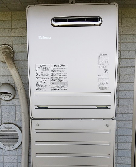 パロマ ガス給湯器 ｜壁掛・PS標準設置型｜24号｜従来型｜交換